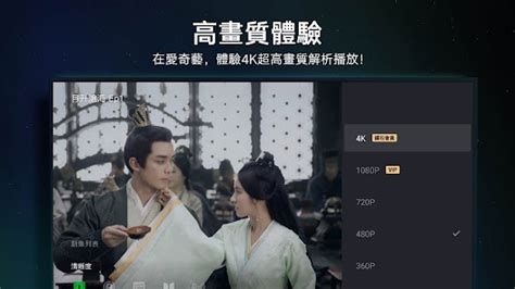 鍾馗卡通|鍾馗傳說 精彩片段 (2012) 全集 帶字幕 –愛奇藝 iQIYI 